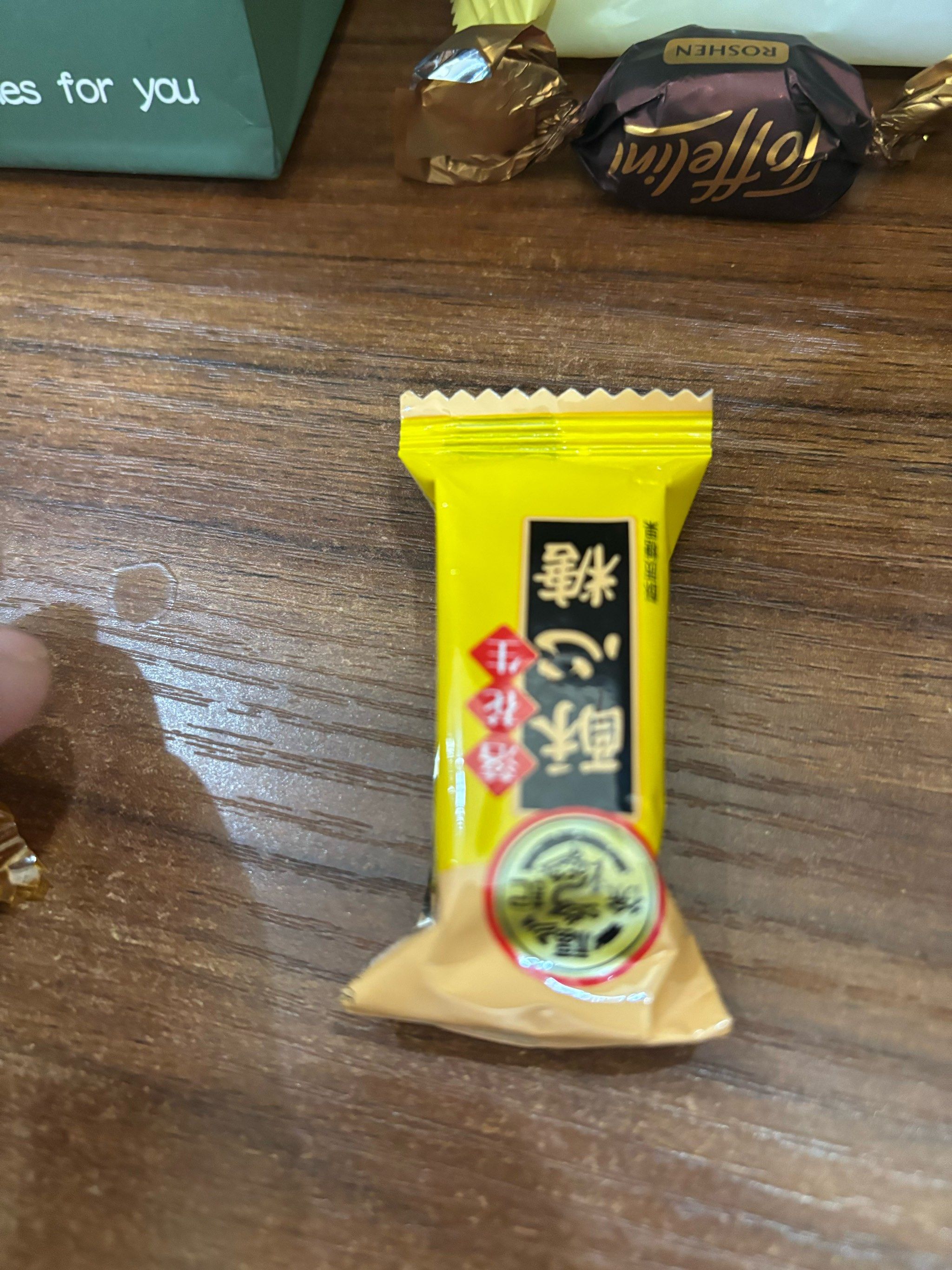 糖果的色彩與記憶