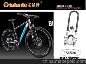 鎖自行車(chē)圖價(jià)格 鎖自行車(chē)圖批發(fā) 鎖自行車(chē)圖廠家
