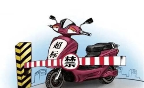 日報 一車一票 即將實施 一季度銷售707.6萬輛 行業洗牌加劇 社區店成行業增長點 愛瑪 雙勝 特斯拉 蘋果 中航......
