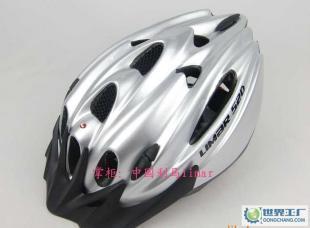 意大利 LIMAR利馬 520 自行車運(yùn)動(dòng)頭盔 銀色_運(yùn)動(dòng)、休閑_世界工廠網(wǎng)中國(guó)產(chǎn)品信息庫(kù)