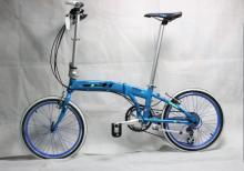 【自行車(chē)】_重慶酉陽(yáng)縣自行車(chē)價(jià)格_自行車(chē)批發(fā)_重慶酉陽(yáng)縣自行車(chē)供應(yīng)商-到搜了網(wǎng)自行車(chē)產(chǎn)品頻道